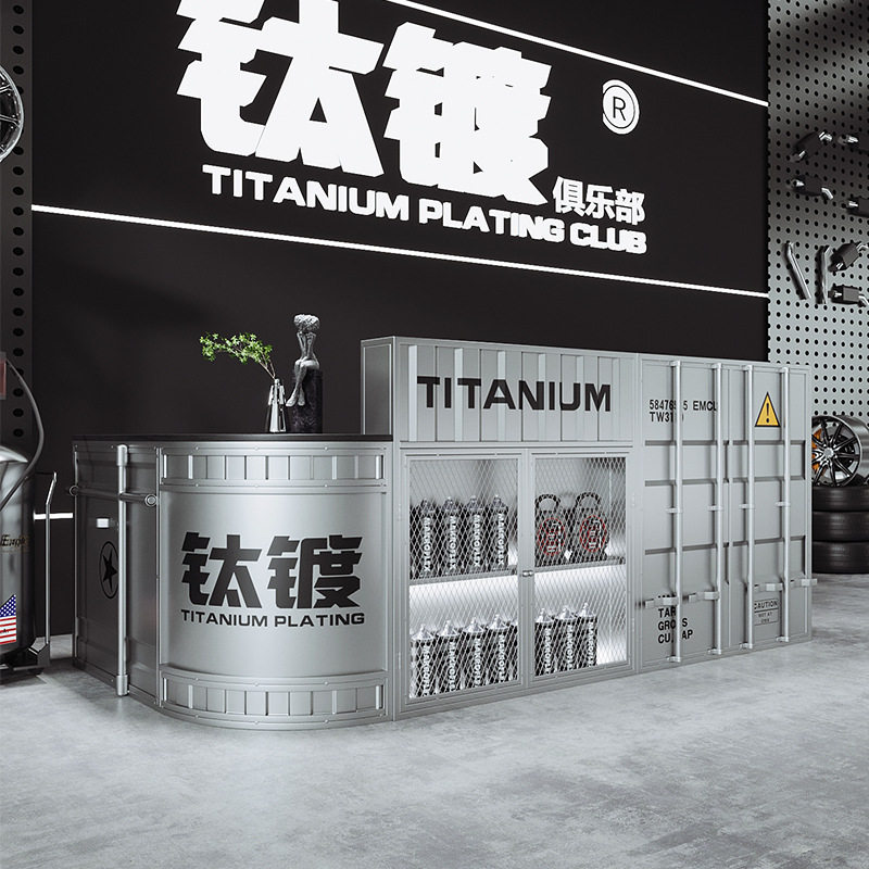 工业风吧台收银台集装箱酒店清吧酒吧复古店铺创意前台接待台
