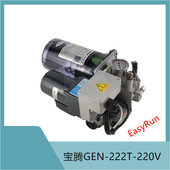 扬力沃德徐锻冲床宝腾油脂润滑泵GEN 222T 220V原厂