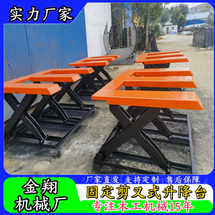 免基坑升降平台可自动上料?