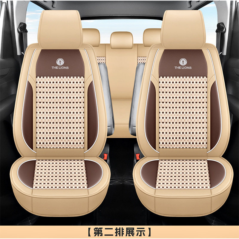 七座五菱宏光S座套纳帕皮冰丝全包S1/S3荣光V欧诺宝骏730四季坐垫