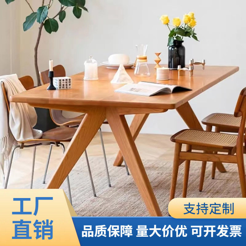 鲸鱼北欧全实木超大餐桌