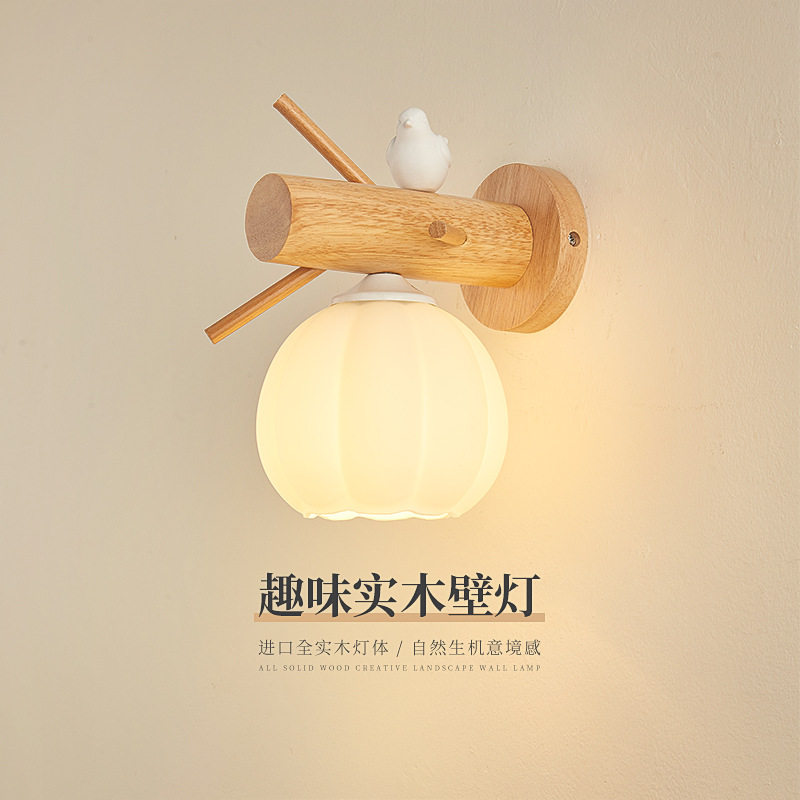 北欧日式原木小鸟实木壁灯