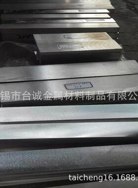 台诚直销AZ31B/AZ61D镁合金棒AZ31B/AZ61D镁合金棒 规格齐全