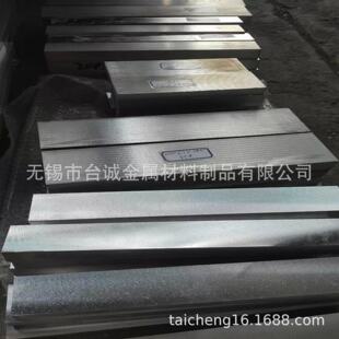 台诚直销AZ31B/AZ61D镁合金棒AZ31B/AZ61D镁合金棒 规格齐全