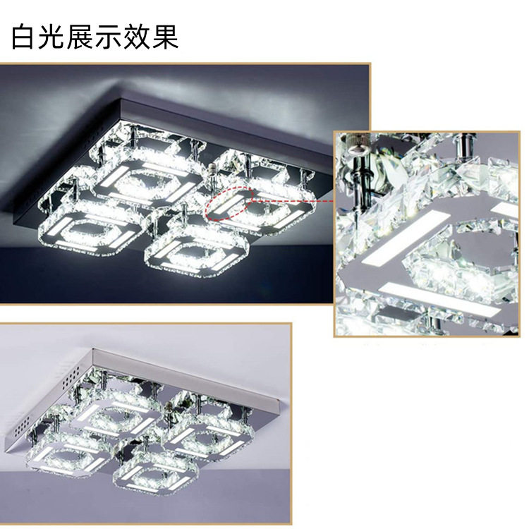 LED不锈钢可调光吸顶卧室灯