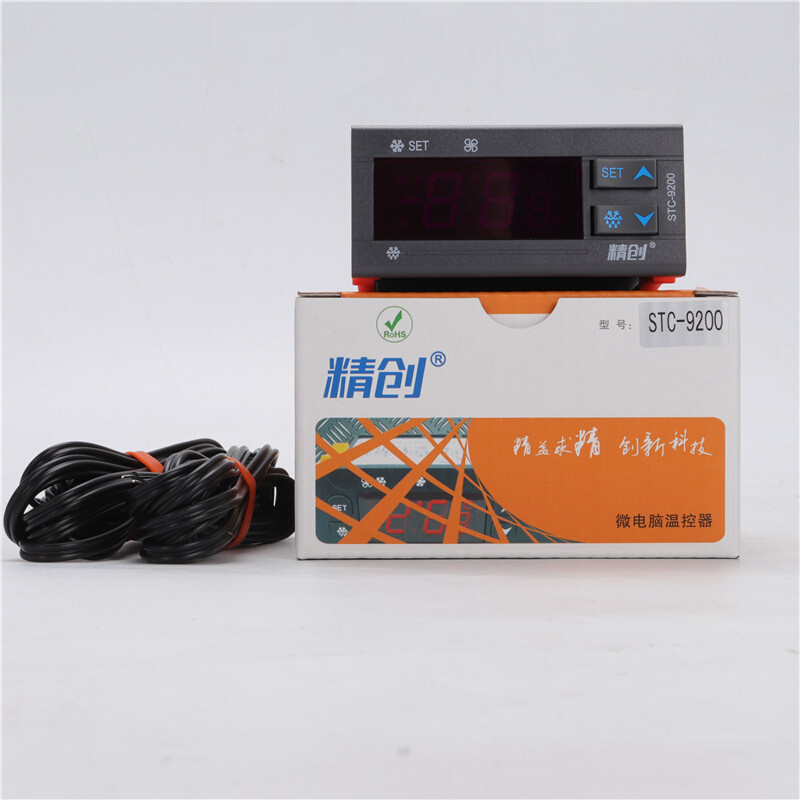 精创STC-9200温度控制器 制冷、化霜、风机控制 双探头冷库控制器