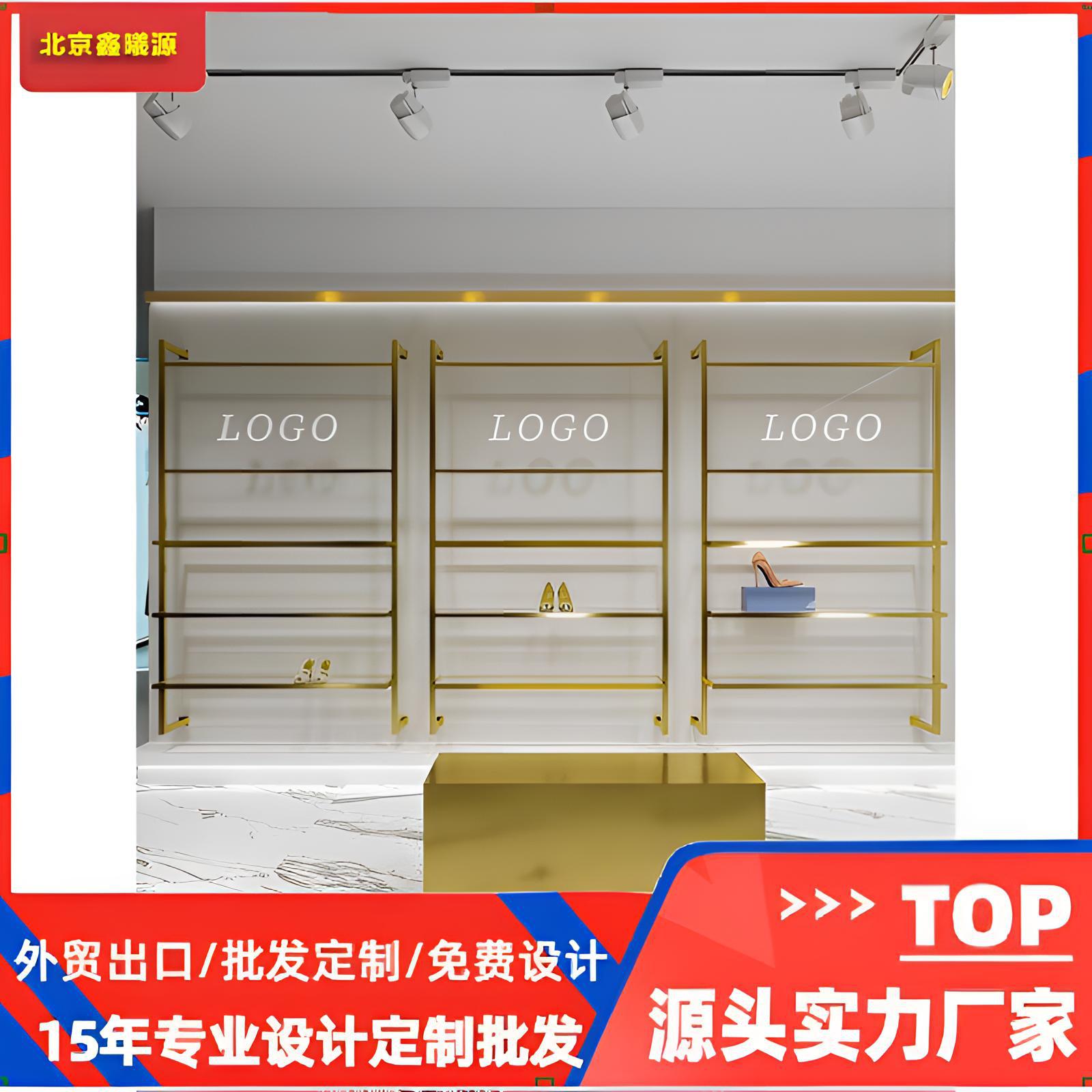 鞋店鞋架展示架上墙壁挂不锈钢钛金服装店鞋包饰品摆件批发定制