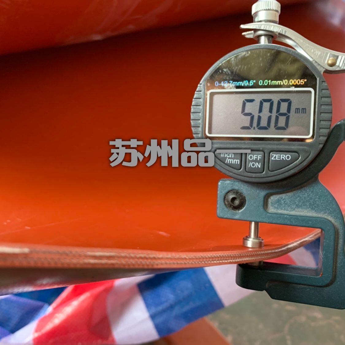 硅钛合金防火排烟风机垫片