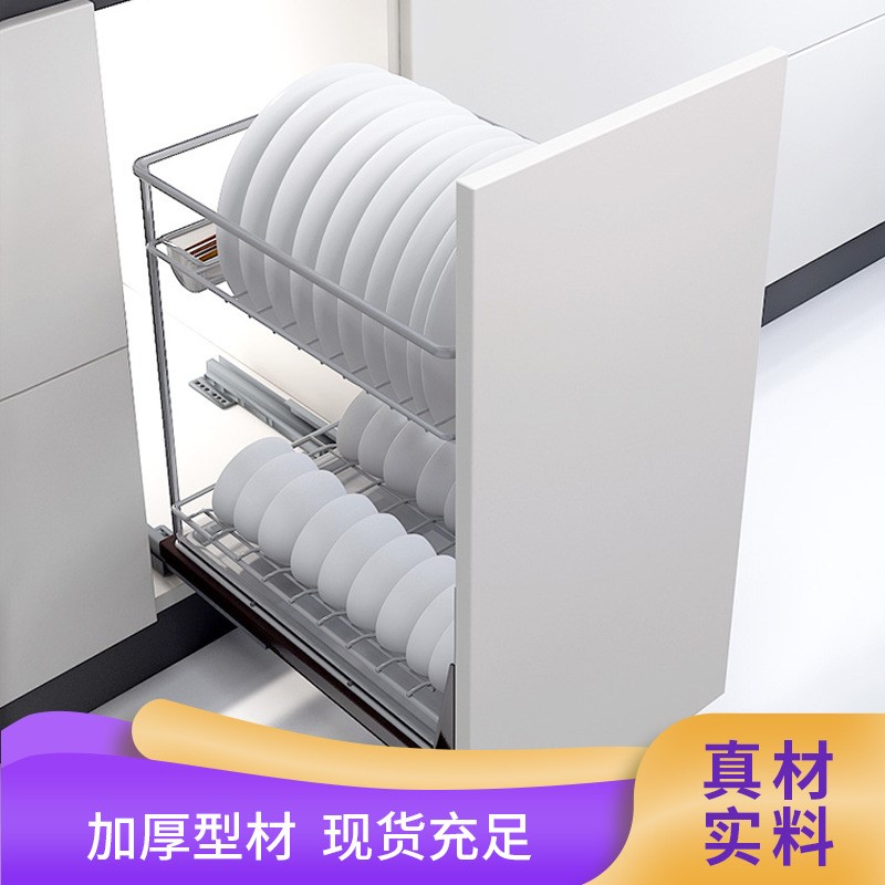 窄柜拉篮橱柜竖碗碟篮碗碟置物架收纳线篮双层沥水架推拉式