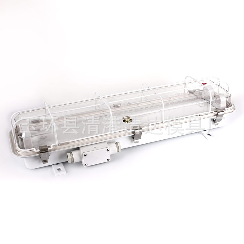 船用荧光舱顶灯JCY23-2EFL 2*9W船用灯具 LED船用荧光舱顶灯