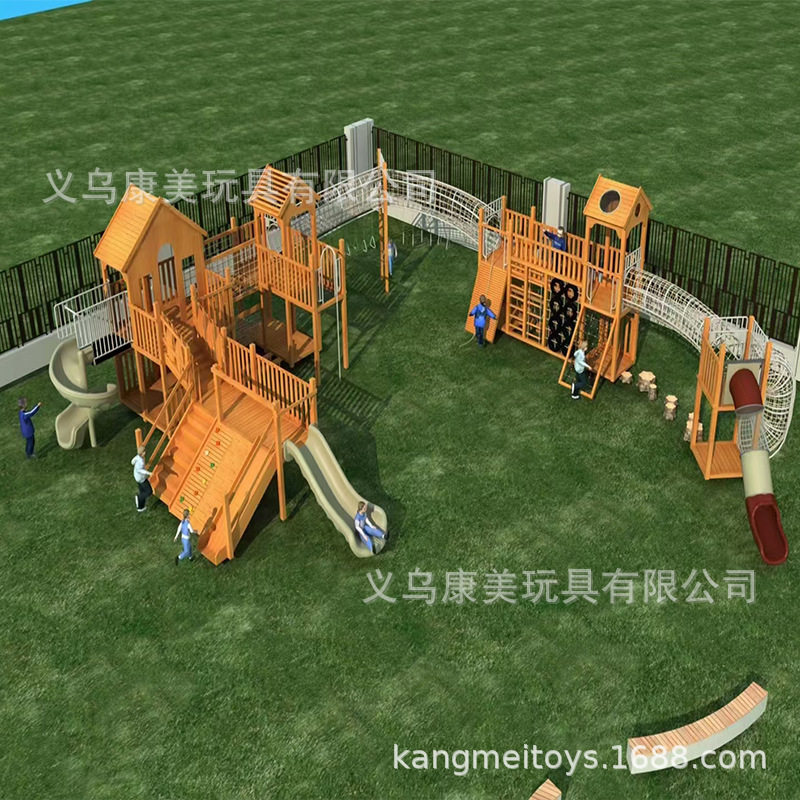幼儿园木质攀爬架荡桥钻洞网攀岩墙儿童室外木制滑梯大型户外玩具
