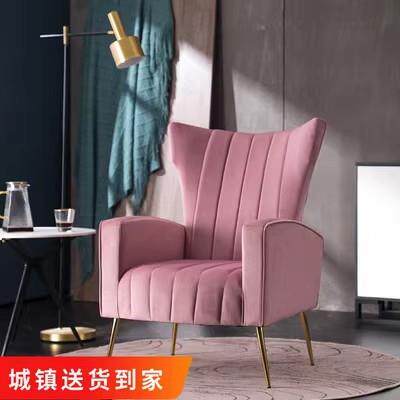 现代简约沙发椅子客厅卧室阳台休闲椅单人绒布轻奢高靠背老虎凳