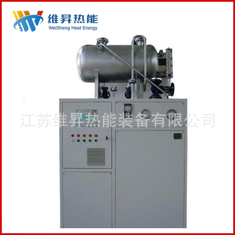 维昇硫化机专用导热油加热器