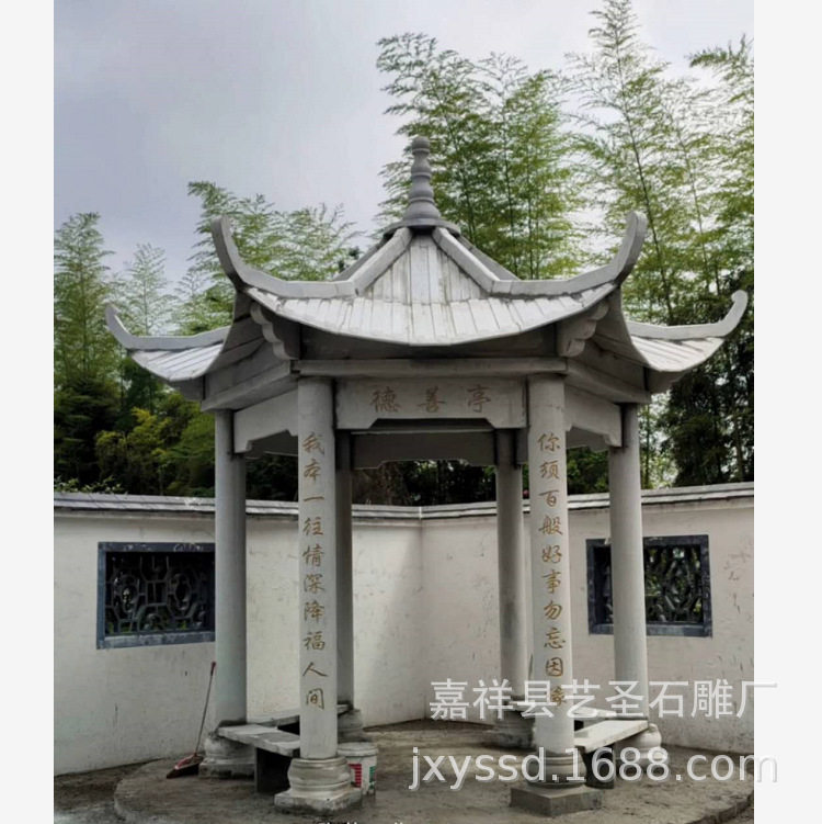 青石仿古抱鼓石门墩庭院别墅
