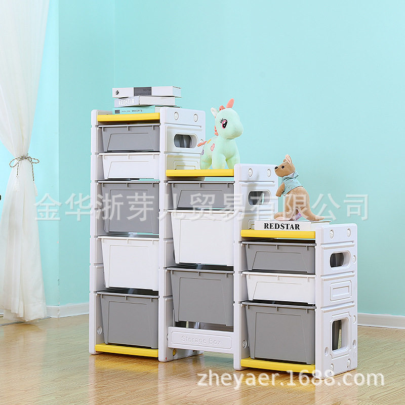 儿童玩具收纳柜衣物收纳架抽屉式多层宝宝塑料组合柜整理储物箱