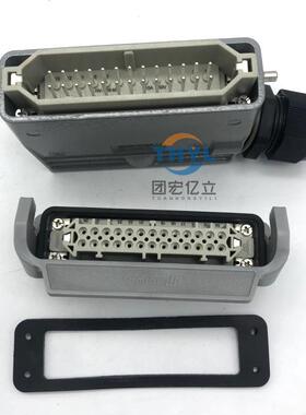 重载连接器矩形接插件HVHDC-HE-026F/M航空插头26芯10A冷压针