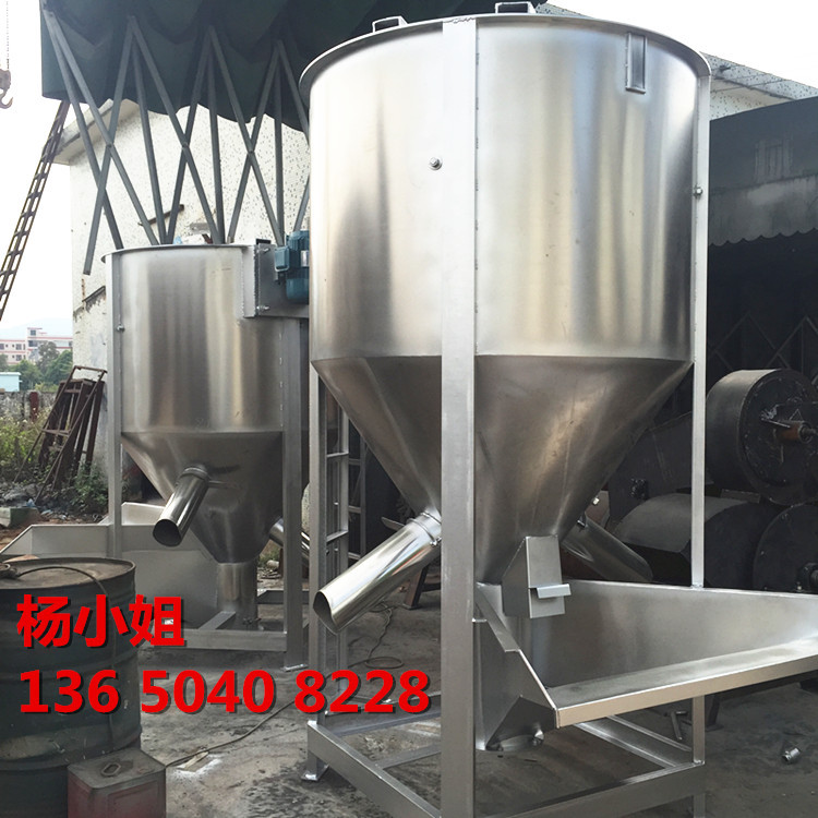 B天津立式搅拌机厂家 不锈钢立式加热搅拌桶 塑料颗粒搅拌机供应