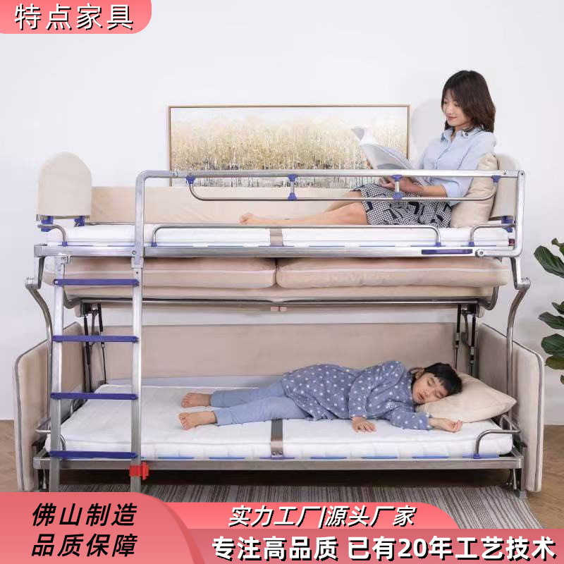 简约多功能可折叠沙发床二合一阳台客厅小户型一体两用金属上下床