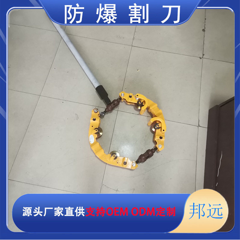 6-20寸大型钢管切割器 8/12/16/20重型管子割刀手动旋转式