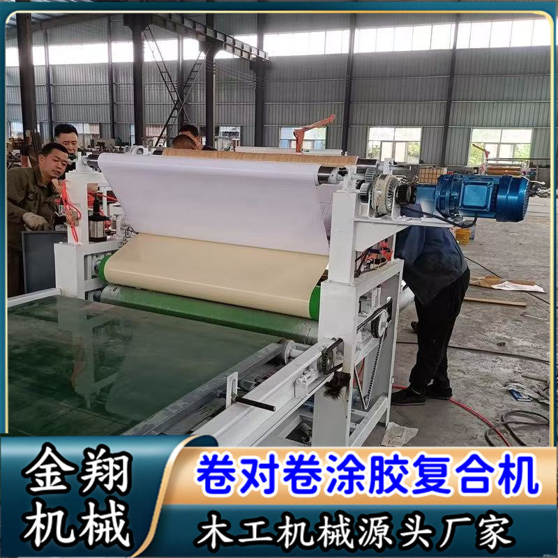 橱柜门热转印全自动贴膜机
