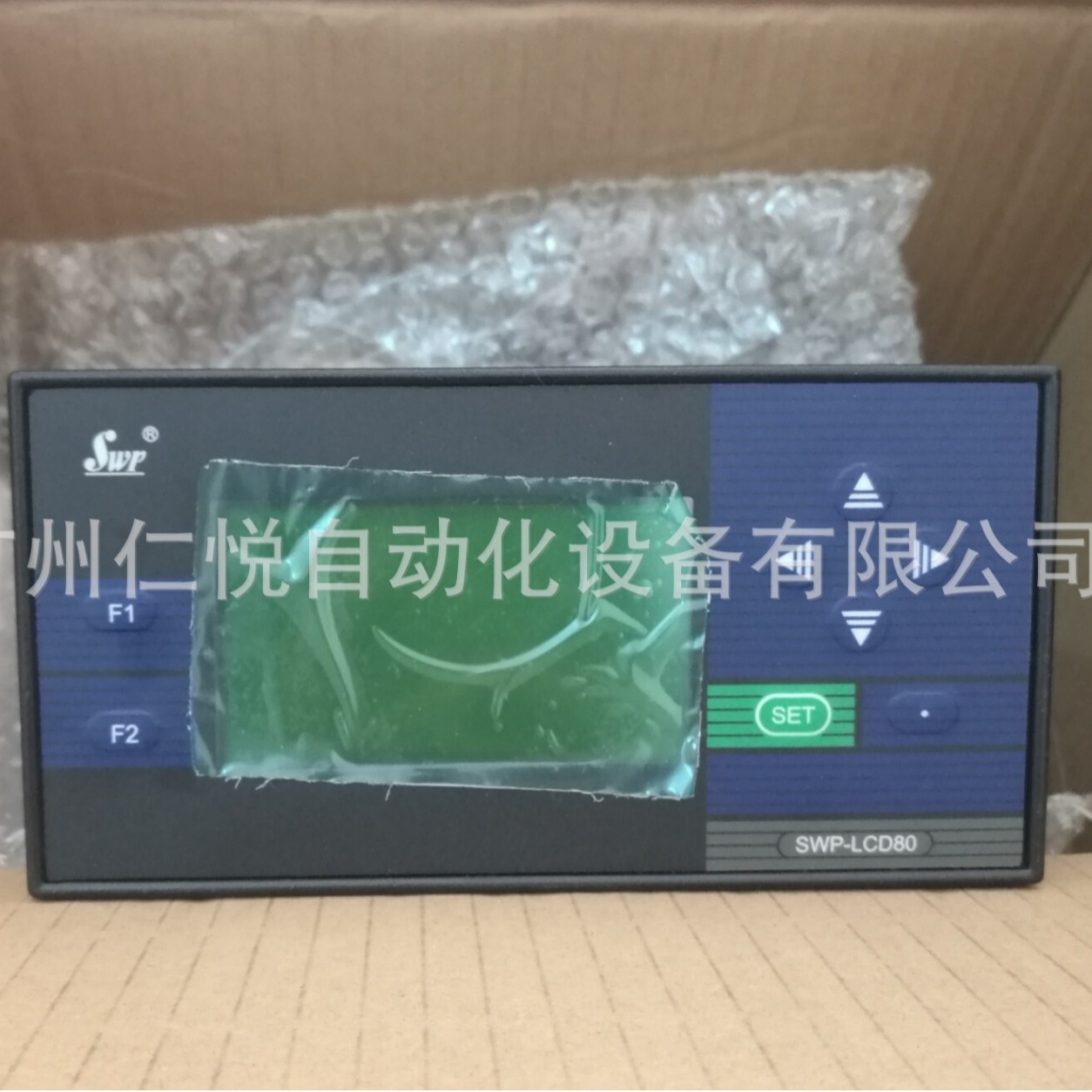 昌晖SWP-LCD-C801-00-23-N液晶点阵式数显示仪数显表温控仪温控器