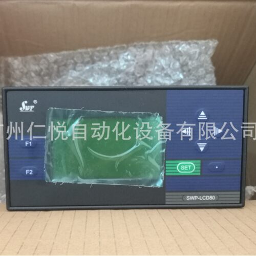 昌晖SWP-LCD-C801-00-23-N液晶点阵式数显示仪数显表温控仪温控器