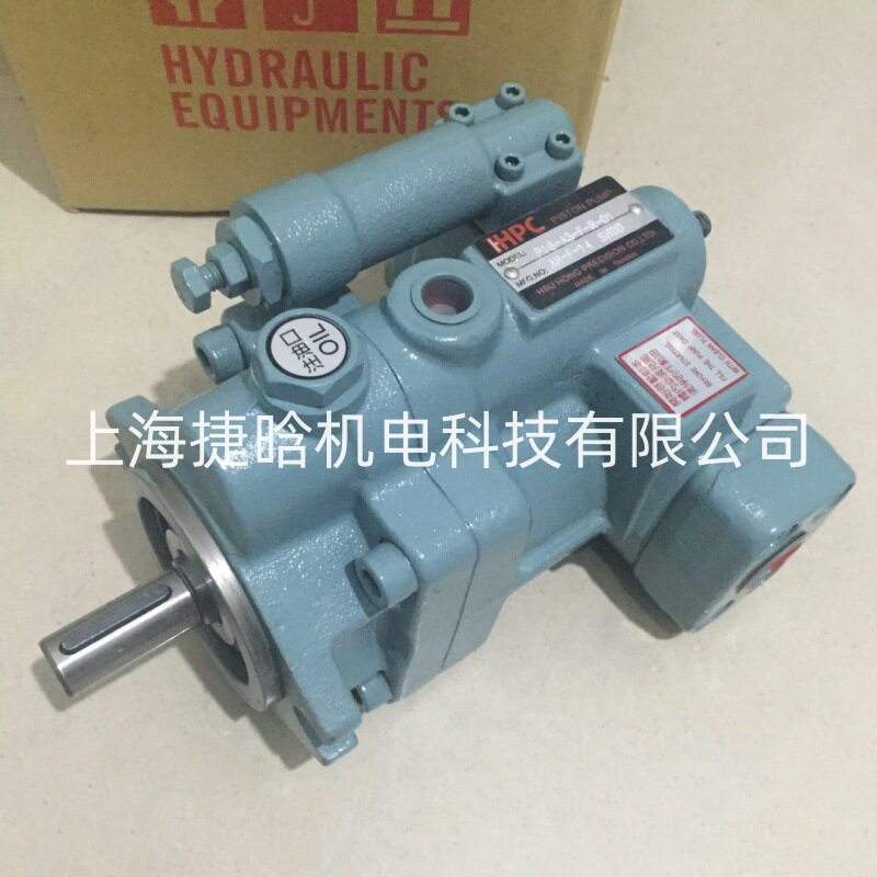 台湾HHPC旭宏变量柱塞泵 P36-A3-F-R-01 P22-A3-F-R-01