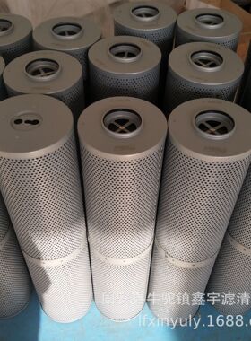 厂家现货供应12402765  V7.1235-53注塑机液压过滤芯