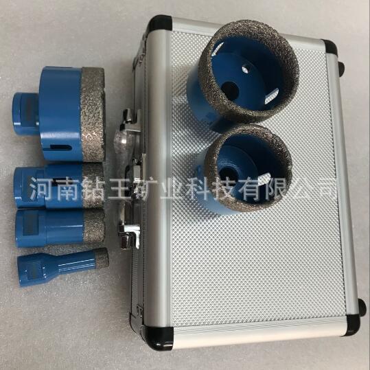 M14钎焊干打孔钻头铝箱套装