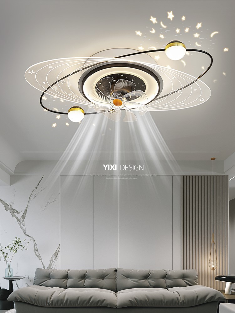 现代简约投影变频双控摇头风扇客厅吸顶灯led灯具组合全屋套餐