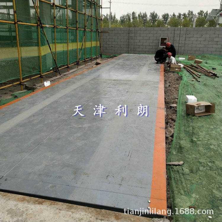 天津18米电子地磅上门维修