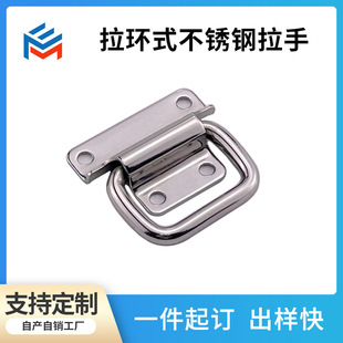 现代简约门把手柜门拉手衣柜橱柜美式 LS312S 不锈钢拉手ME 拉环式