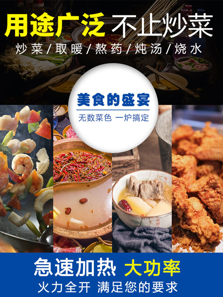 3YV54TF1电炉灶家用多功能2000W3000W可调温加厚批发炒菜做饭火锅
