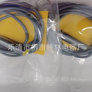 AN6X电感式 M18 BI5 供应接近开关