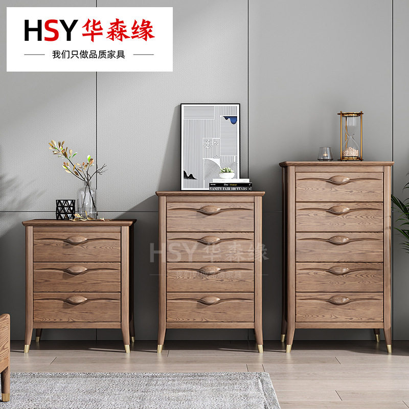 卧室胡桃木色实木拉手抽屉柜
