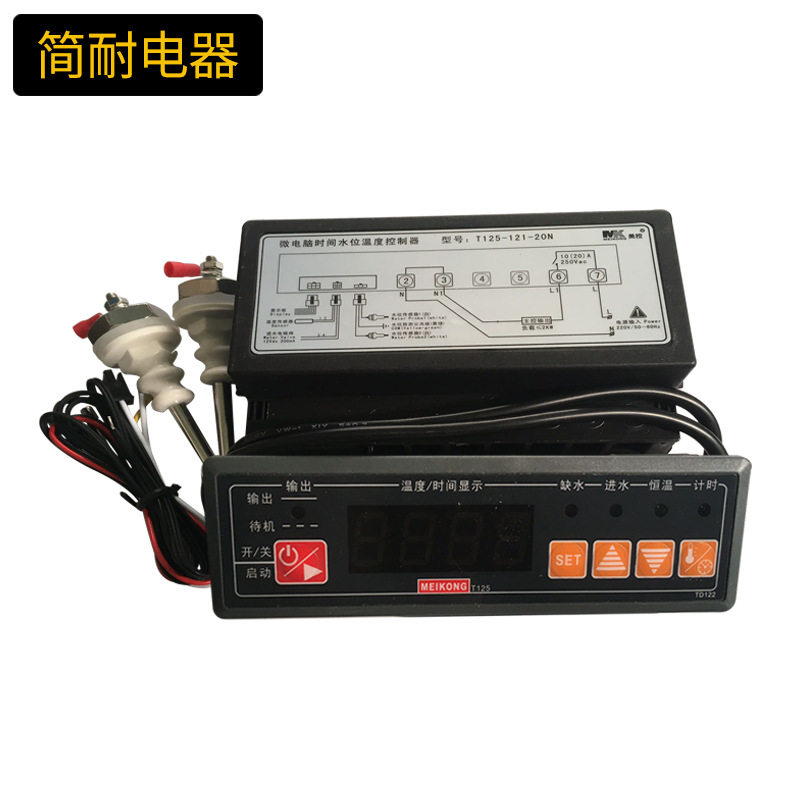 美控微电脑水温控制器缺水断电