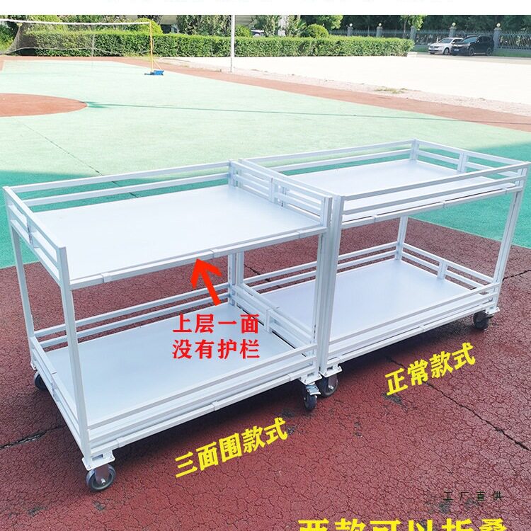 网红户外折叠摆摊花车展架