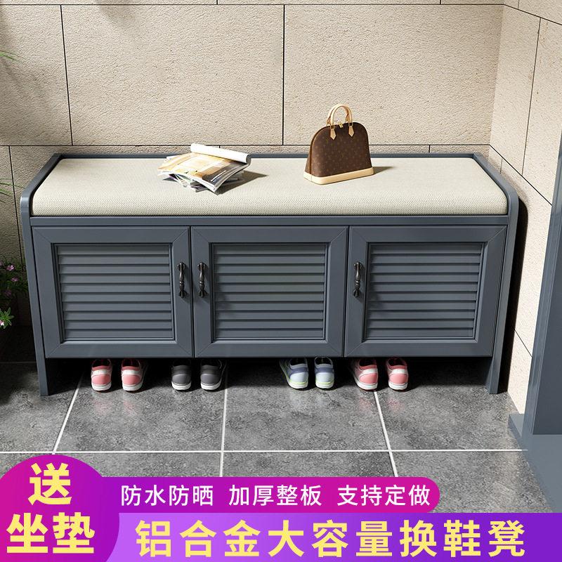 户外铝合金别墅门口防水防晒鞋柜
