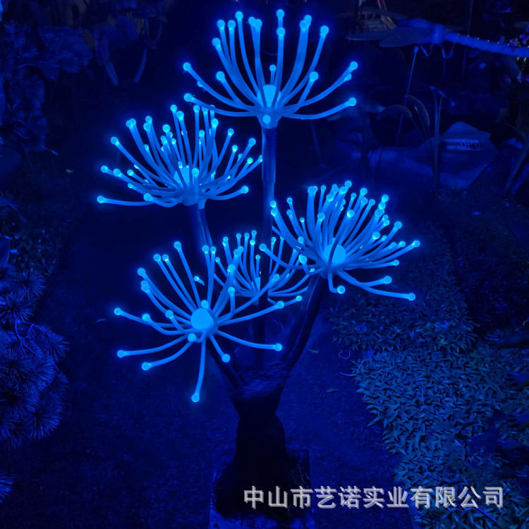 阿凡达菊花树大型夜景亮化雕塑