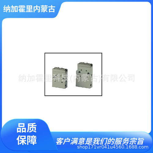 KONSEI近藤 线性导轨手 LHB-01AS LHB-03AS LHB-04AS LHB-0S