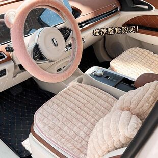 汽车坐垫冬季毛绒加厚腰靠女神车通用四季车内后排座椅套车垫女士