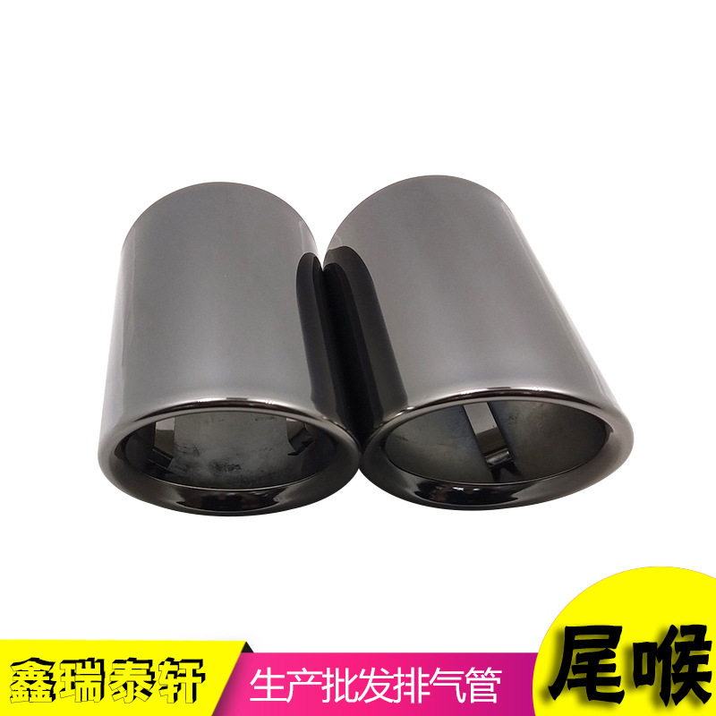 16-18款 新X1消声器18款八代凯美瑞尾喉不锈钢改装配件排气管