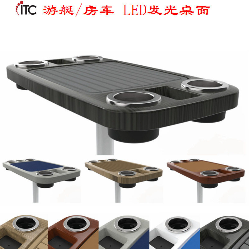 ABS台面长方形LED发光户外茶桌