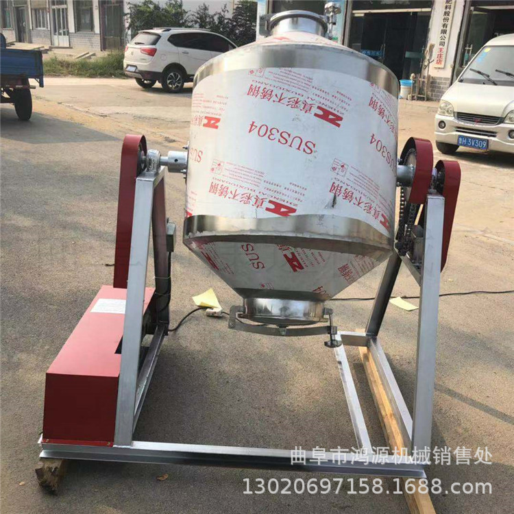 304不锈钢腰鼓干粉搅拌机