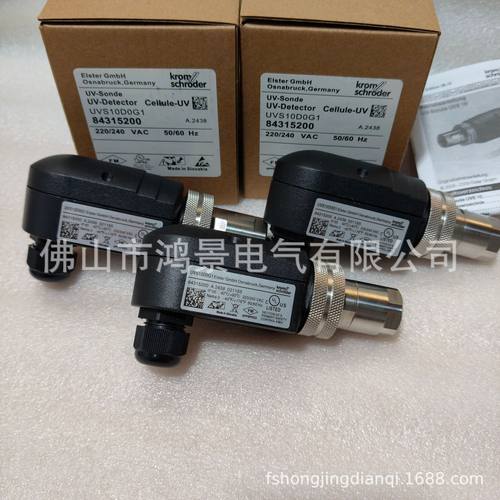 UVS10D0G1霍科德Krom火焰检测器UVS10D0P2 紫外线探头 现货直供