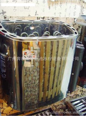 SAWO西活桑拿炉 汗蒸炉桑拿炉家用商用  8KW 220/380V