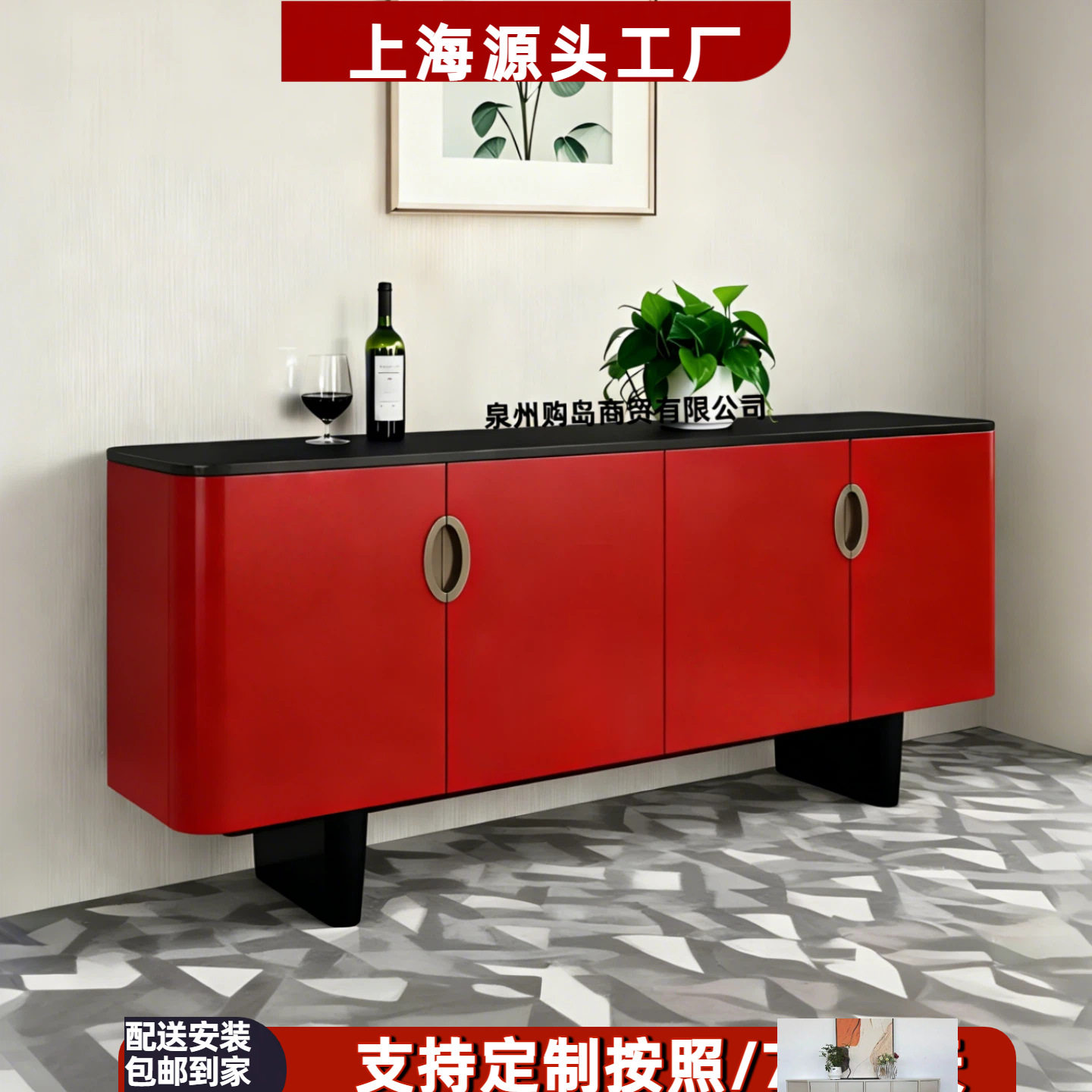 意式极简烤漆餐边柜客厅收纳