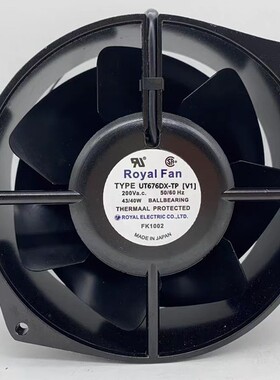 ROYAL T656DV/UT655/675D/676D/UT676/671DX-TP/TAR655D/TR655D-7