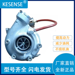 涡轮增压器及配件工厂销售S200G 12709880016 04294367KZ