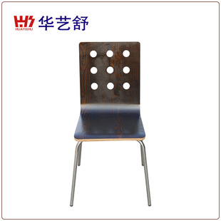 曲木椅九孔镂空客厅餐桌椅子 供黑曲柳木色学生食堂配套靠背椅子